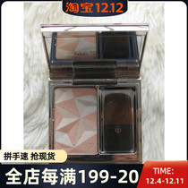 September 17th Beijing spot Japan counter CPB muscle skin key high light soft skin powder 10G 18
