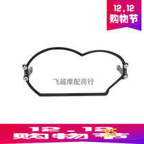 Motorcycle Motorcycle Accessories BMW R1200GS 04-12 Oil Bird front Lampshade glass protective cover