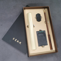 Brush set for beginners children Primary school students Wenfang four treasures pen ink paper inkstone Adult set Wolf brush brush for beginners