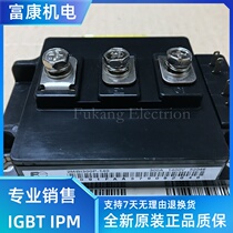 2MBI300P-140 2MBI300P-140-01 2MBI300P-140-02 2MBI300P-140-03