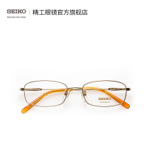 SEIKO Seiko Series Glasses Base Series mens full frame fashion titanium glasses frame H01060