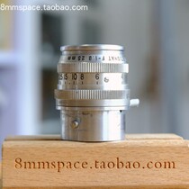 g high cost kodak kodak 25mm 1 9 filmless film lens near APS-C