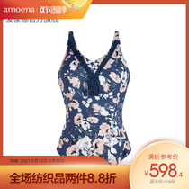 Amoena Amona Germany import 71241