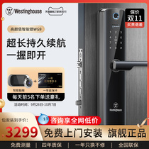 American Westinghouse fingerprint lock home security door smart door lock top ten brands automatic electronic code lock WG9