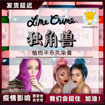 lime crime unicorn hair cream blue black smoke blue purple gray stuffy cyan hair dye at home hair dye