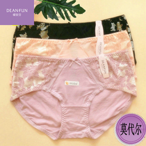 Brand counter Die Anfen bag hip breathable lace mid-waist soft modal ladies boxer briefs black red