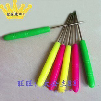 Silk screen flower material silk stocking material paper flower tool silk screen flower tool DIY paper art tool cone