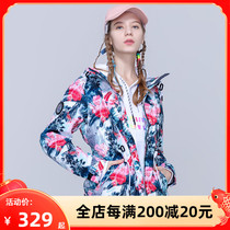 Discovery Rush Clothes Women's Fashion Brand Korea Outdoor Spring and Autumn Waterproof Fashion Leisure Coat Women's DABH82677