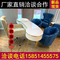Beauty salon consultant table and chair new Chinese health center consultation table club office computer desk boss study desk
