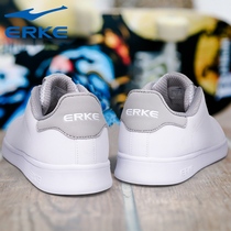 Hongxing Erke womens shoes board shoes womens 2021 new summer casual white shoes red Star official website sports shoes