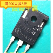 ·K75EEH5 75A 650V imported original disassembly machine quality assurance measured and shipped