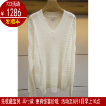 JORYA weekend weekend 2021 autumn wool knitwear N240801Z pendant price 2680