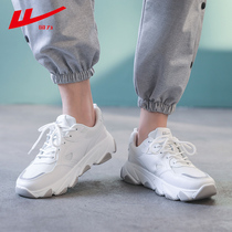 Back Force Mens Shoes Old Daddy Shoes Man Ins Tide 2021 Autumn Winter Little White New Super Fire Casual Sports Shoes Winter