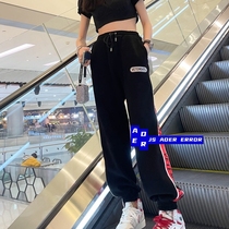 JS homemade Vetements Side contrast color webbing letter tight mouth guard pants 20 winter velvet casual pants