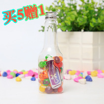 Qifeng heart Star Wish juice fudge 78g fruit flavor colored bean fudge baking decoration candy 3 bottles