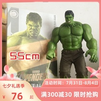 Green Giants Hulk HULK Grand number Revenge Coalition Hands model Joint disposable Cartoon Toy Swing Piece Toy