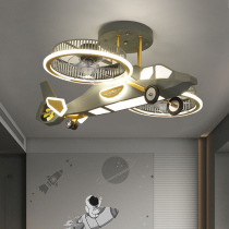 Childrens room creative airplane fan light Nordic modern boy room ceiling light cartoon simple bedroom light fixture