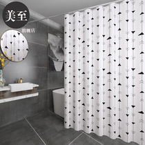 Bathroom shower curtain non-perforated set toilet waterproof curtain fabric water blocking curtain blocking curtain bath shower curtain