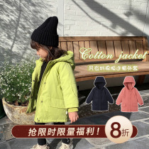Cookie home baby shop tooling style ~ warm feeling up winter new childrens cotton coat