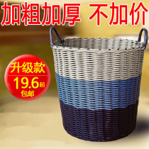 Dirty clothes building basket home home oversized foldable simple cute lazy corner put underwear bulging frame