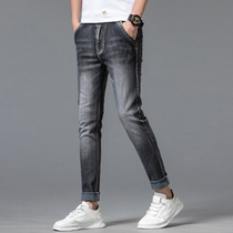 2021 New comfortable breathable jeans fashion slim feet summer thin mens pants Tide mens trousers