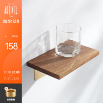 ARTIKEL Yati Brass Black Walnut Mobile Phone Shelf Solid Wood Small Shelf Japanese Wall Hanging Foyer Shelf