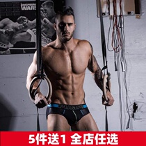Clearance 3 Mens low waist briefs pure white mesh three-dimensional bag sports breathable simple and comfortable