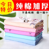 National old fashioned pure cotton linen single piece double single full cotton Old Shanghai thickened old coarse cloth nostalgic for single piece