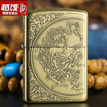 Original zippo lighter black silver five-sided auspicious cloud carving Panlong pure copper zippo limited lettering