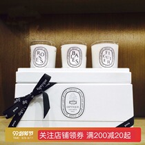 Teachers Day Diptyque scented candles 3 sets 70g * 3 Berry fig rose gift box