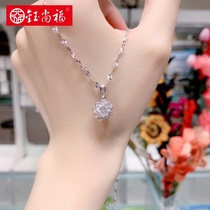 Yushang Fu trend Camellia necklace s925 sterling silver micro inlay full diamond simple niche choker female summer