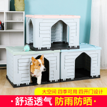 Pet Nest of Cat Nest Portable Outdoor Pet Nest Summer Ventilation Multifunction Pet Nest Luxury Villa Nest
