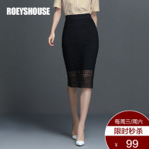 Luo Yi temperament OL buttock skirt womens summer new elegant hollow embroidery slim professional black skirt 0830