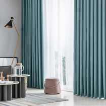 2021 new Nordic simple modern style solid color cotton and linen curtains popular shading floor-to-ceiling curtains living room bedroom