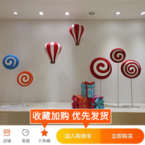 Summer Net red bubble lollipop hot air balloon decoration package beautiful Chen props photo studio wedding dress window layout