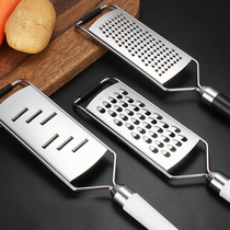 Huangchen 304 stainless steel multifunctional silk grater household grater cutting radish cutting tool potato potato artifact