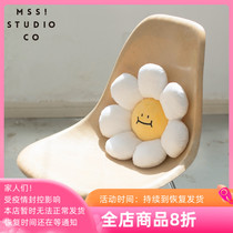 MSS Meow Equestrian Original Little Daisy Chuckle with Smiley Face Cushion cushions Alien Flower Flowers Hug