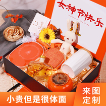 Teachers Day gift teachers birthday girl sends girlfriend friends best friends practical companion gift for a small seven-day Valentines Day