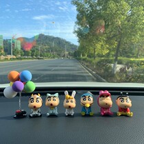 Creative car accessories ornaments car perfume shaking head doll cute men and women car personality beautiful car decoration