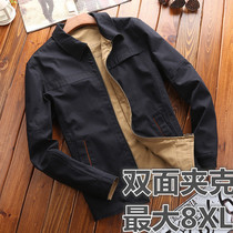 Middle-aged mens casual jacket cotton lapel shuang mian chuan dad coat middle-aged XL King fat