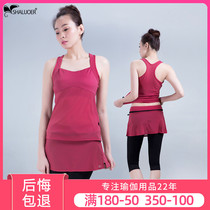 2021 Yoga clothes women running clothes sports quick-drying vest set two pieces yoga clothes fitness set women