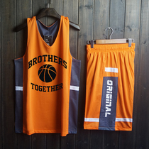 Double-sided basketball suit suit college game training uniform loose two sides wear mens jersey custom printing group purchase