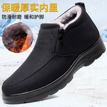Old Beijing cloth shoes mens cotton shoes winter high plus velvet warm mens shoes non-slip thick middle-aged father cotton boots