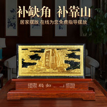  Yishui Pavilion ink jade gold inlaid jade to help transport stone dare to decorate the original jade living room office gift decoration