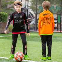 Football suit Childrens football suit suit long-sleeved boys primary school students quick-drying training clothes competition team uniform