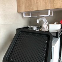 4 oven baking trays for storage household millet bear Galanz Jiuyangmei oven baking tray barbecue tray rack