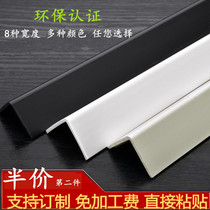 PVC corner guard Corner guard corner guard corner guard corner guard corner guard corner guard corner guard corner guard corner guard corner guard corner guard corner guard corner guard corner guard corner guard corner guard corner guard corner guard corner guard corner guard corner guard corner guard corner guard corner guard corner guard corner guard