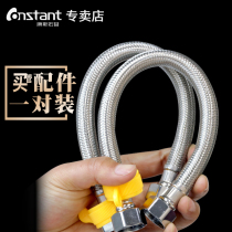 20cm 30cm 50cm stainless steel braided pipe hardware fittings extension pipe hose live connection 4 points