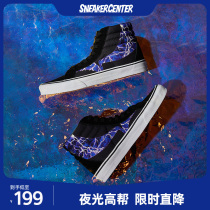 Vans Vans Old Skool Black Night Lightning Men and Women Casual Canvas Shoes High and Low Help Plate Shoes