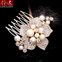 Lingda hair comb imitation pearl forest headwear hair accessories fashion comb antique new fresh hair accessories